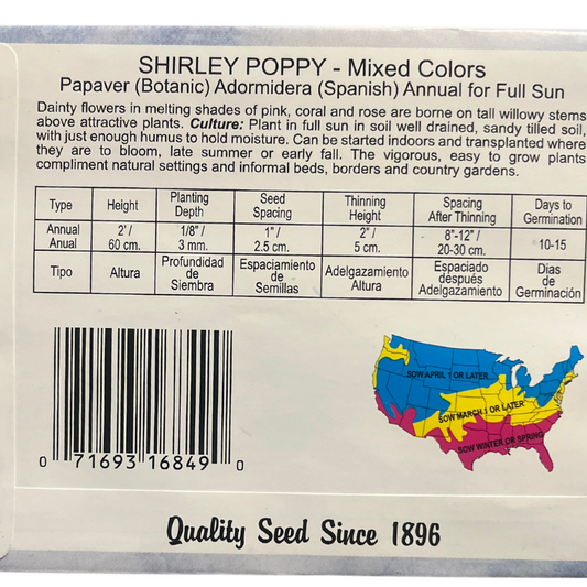 Poppy - Shirley Mixed Colors Seeds