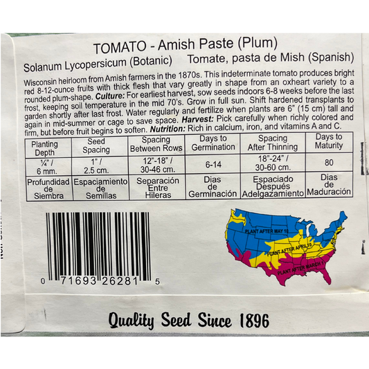 Tomato, Amish Paste Seeds